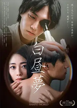 免费电视剧 权力的游戏